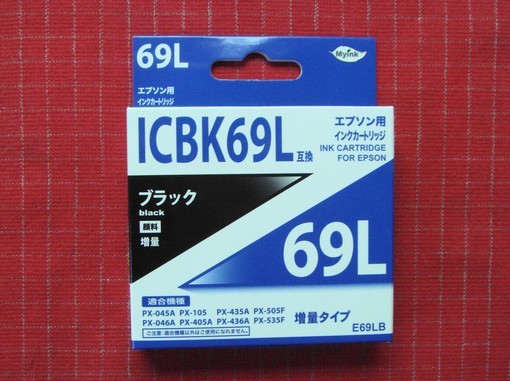 DSC03960.JPG